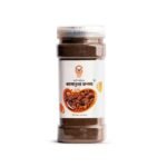 Kala Bhuna Masala-250gm